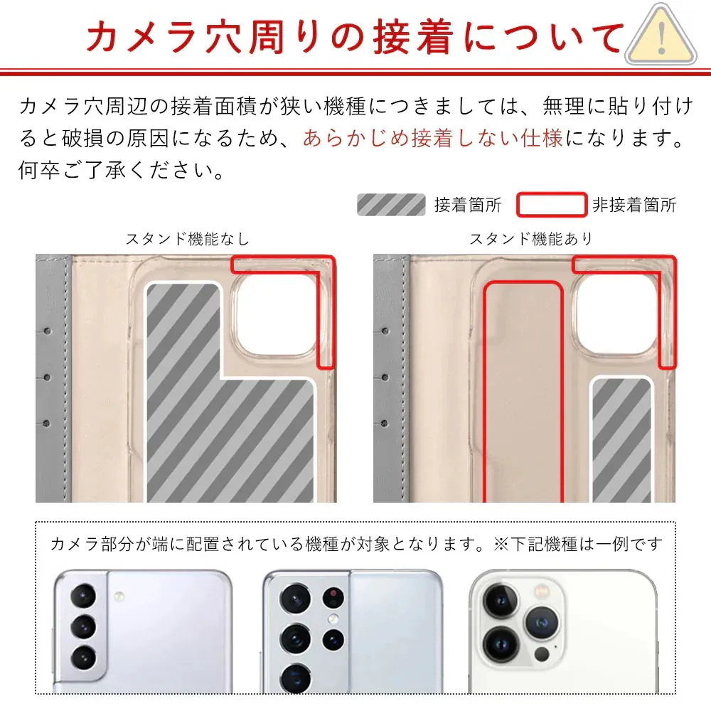moto g52j 5G スマホケース 手帳型 全機種対応 ベルト 本革 栃木レザー カード入れ ポケット付き スマホカバー 全面保護 軽量 薄型 おしゃれ 大人可愛い 人気 ギフト ユニセックス
