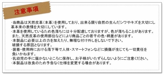 moto g52j 5G スマホケース 手帳型 全機種対応 ベルト 本革 栃木レザー カード入れ ポケット付き スマホカバー 全面保護 軽量 薄型 おしゃれ 大人可愛い 人気 ギフト ユニセックス