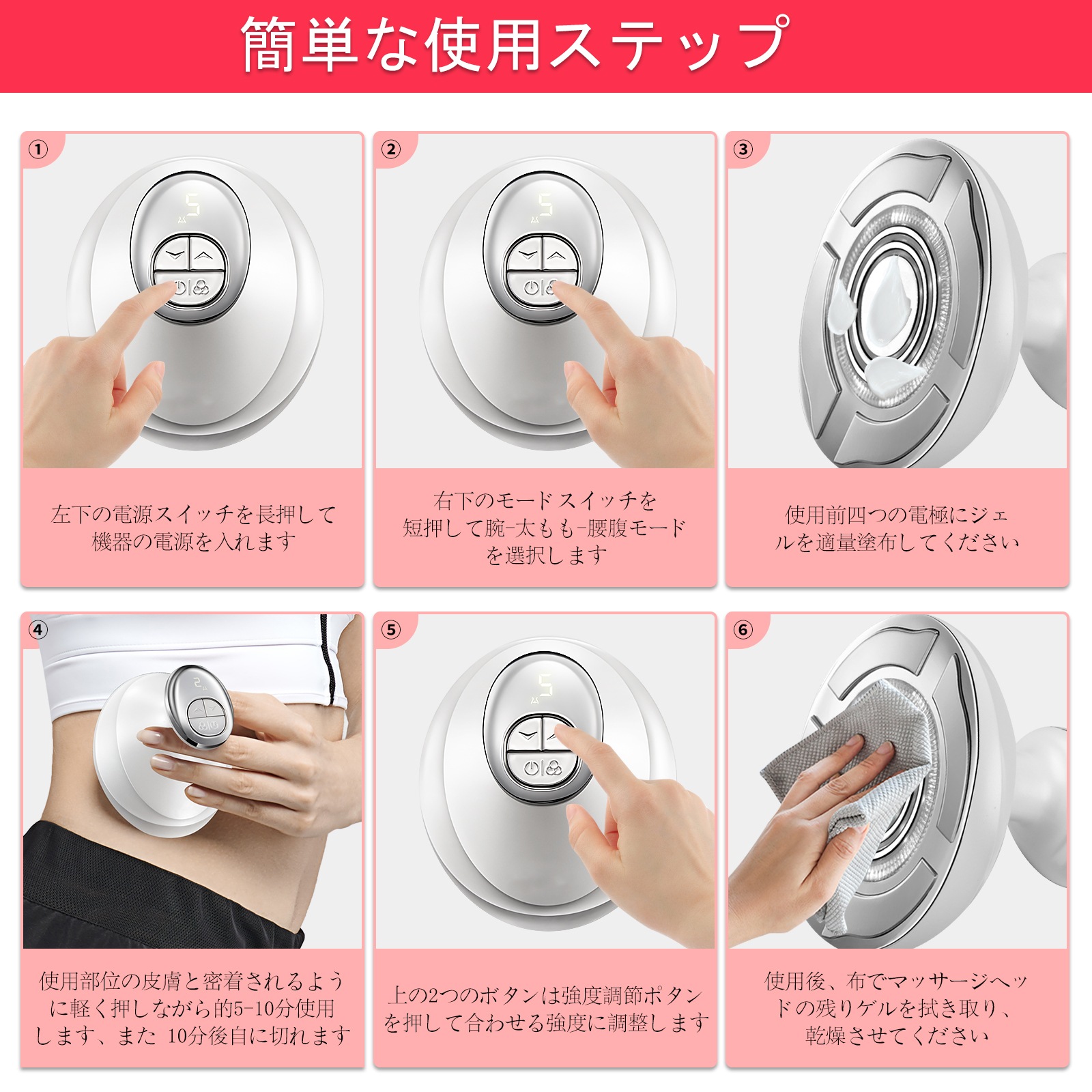 キャビテーション 超音波痩身美顔器 RF LED RF EMS搭載 全身エステ 脂肪燃焼器具