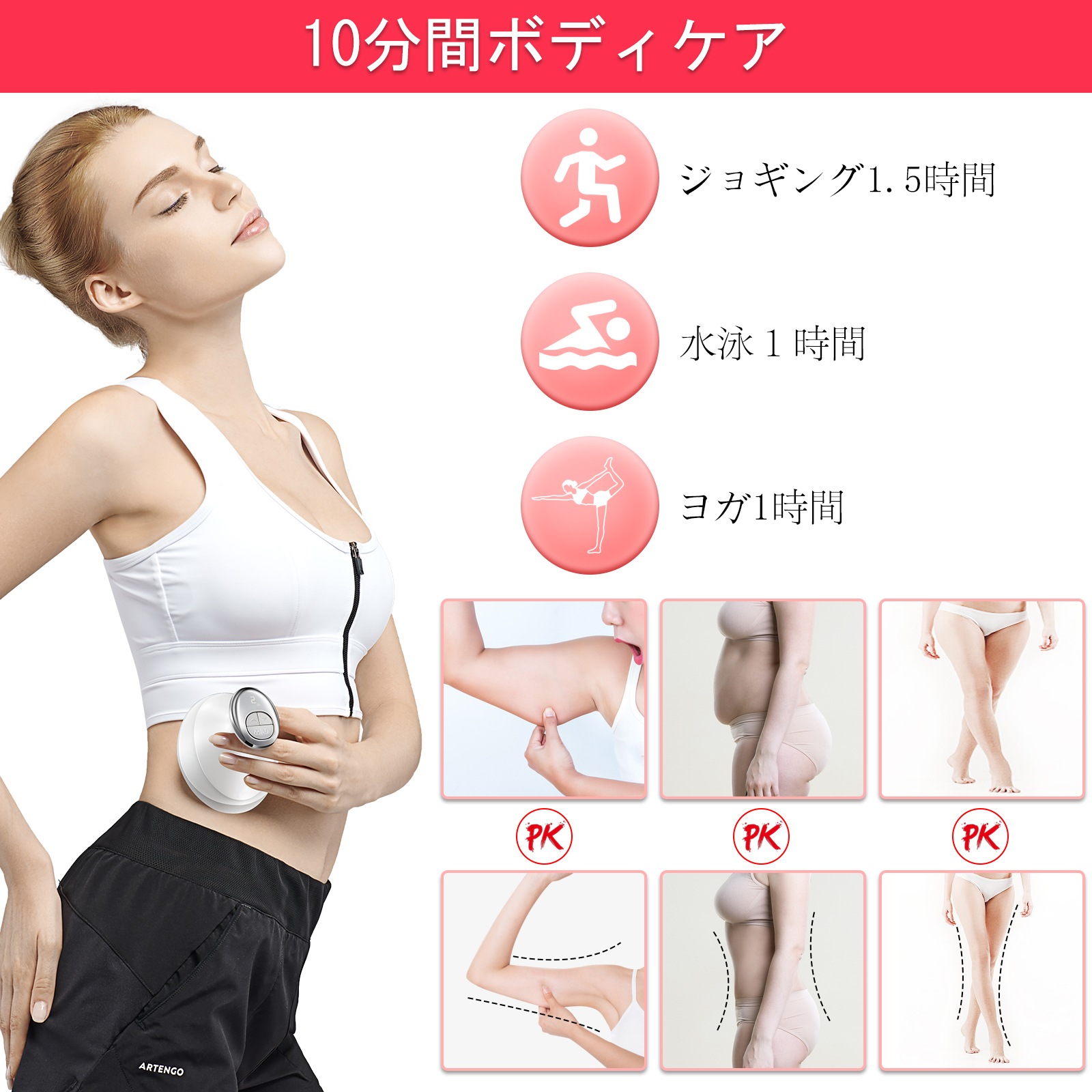 キャビテーション 超音波痩身美顔器 RF LED RF EMS搭載 全身エステ 脂肪燃焼器具