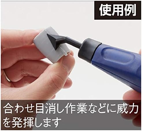 GSIクレオス Gツール GT06 Mr.ポリッシャーPROIII ホビー用工具