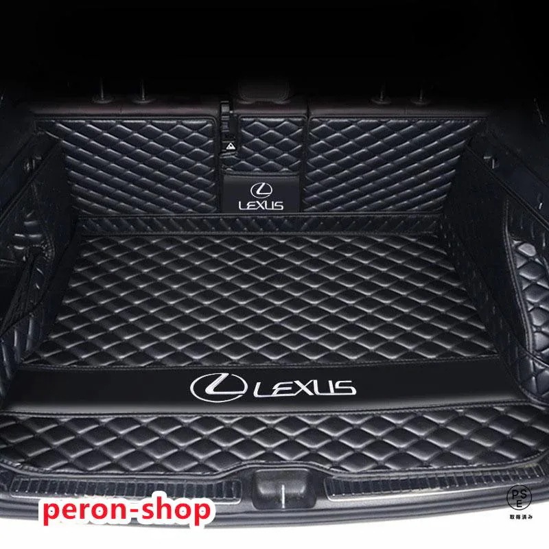 9in6-shopレクサス専用 ラゲッジマット トランクマット カー 車用品 nx200 es200 rx300 rx270 ux260h 450h nx300新しい 9in6-shopレクサス専用 ラゲッジマット トランクマット カー 車用品 nx200 es200 rx300 rx270 ux260h 450h nx300新しい