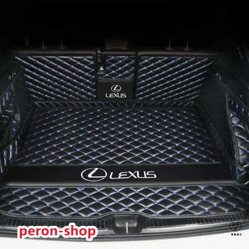 9in6-shopレクサス専用 ラゲッジマット トランクマット カー 車用品 nx200 es200 rx300 rx270 ux260h 450h nx300新しい 9in6-shopレクサス専用 ラゲッジマット トランクマット カー 車用品 nx200 es200 rx300 rx270 ux260h 450h nx300新しい