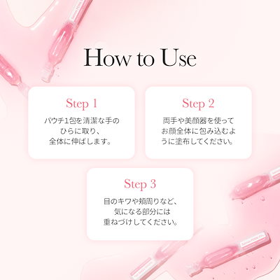 新品同様 メディキューブ　ブースタープロ　ひかるコラボ　ブラック キャップ くま メディキューブ ブースタープロ 美顔器 専用 キャップ ヘッドキャップ