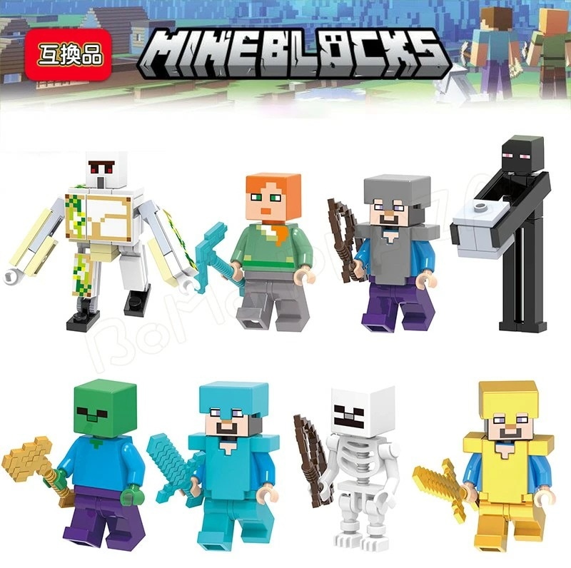 大安売りレゴブロック互換 ミニフィギュア 104体セット 基礎板2枚 マイクラ風 マインクラフト風 おもちゃ キッズ クリスマス プレゼント おもちゃ 入園 クリスマス 誕生日 入園ギフト 趣味 知恵
