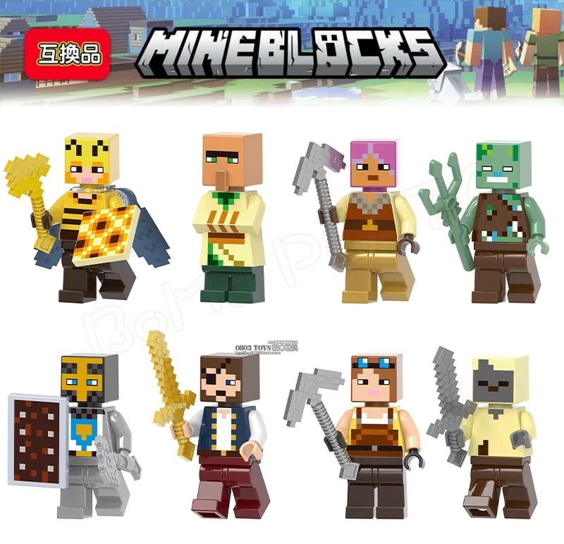 大安売りレゴブロック互換 ミニフィギュア 104体セット 基礎板2枚 マイクラ風 マインクラフト風 おもちゃ キッズ クリスマス プレゼント おもちゃ 入園 クリスマス 誕生日 入園ギフト 趣味 知恵