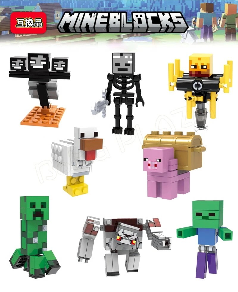 大安売りレゴブロック互換 ミニフィギュア 104体セット 基礎板2枚 マイクラ風 マインクラフト風 おもちゃ キッズ クリスマス プレゼント おもちゃ 入園 クリスマス 誕生日 入園ギフト 趣味 知恵