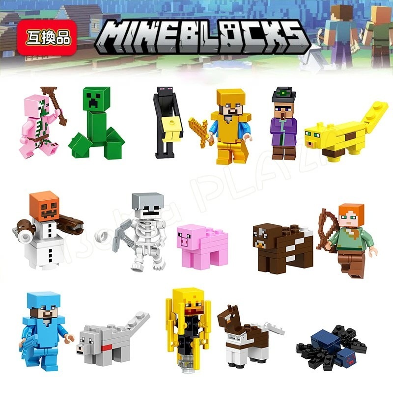 大安売りレゴブロック互換 ミニフィギュア 104体セット 基礎板2枚 マイクラ風 マインクラフト風 おもちゃ キッズ クリスマス プレゼント おもちゃ 入園 クリスマス 誕生日 入園ギフト 趣味 知恵