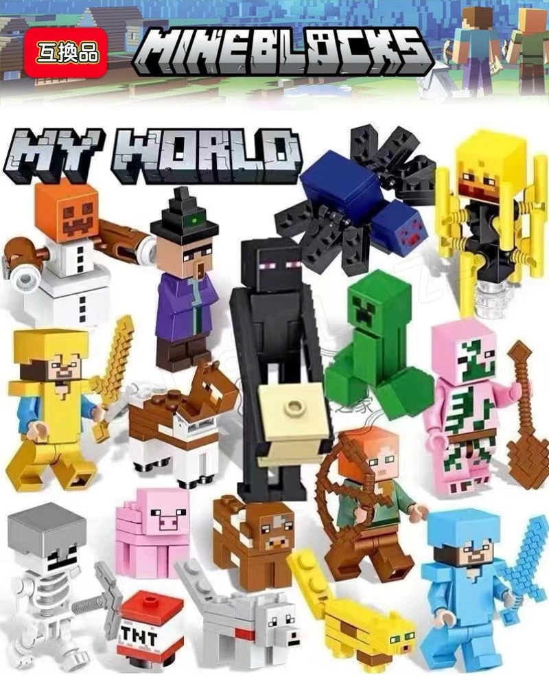 大安売りレゴブロック互換 ミニフィギュア 104体セット 基礎板2枚 マイクラ風 マインクラフト風 おもちゃ キッズ クリスマス プレゼント おもちゃ 入園 クリスマス 誕生日 入園ギフト 趣味 知恵