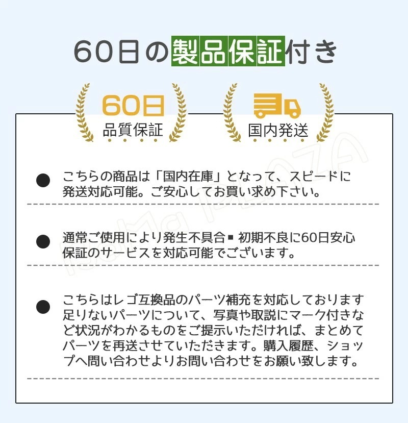 大安売りレゴブロック互換 ミニフィギュア 104体セット 基礎板2枚 マイクラ風 マインクラフト風 おもちゃ キッズ クリスマス プレゼント おもちゃ 入園 クリスマス 誕生日 入園ギフト 趣味 知恵