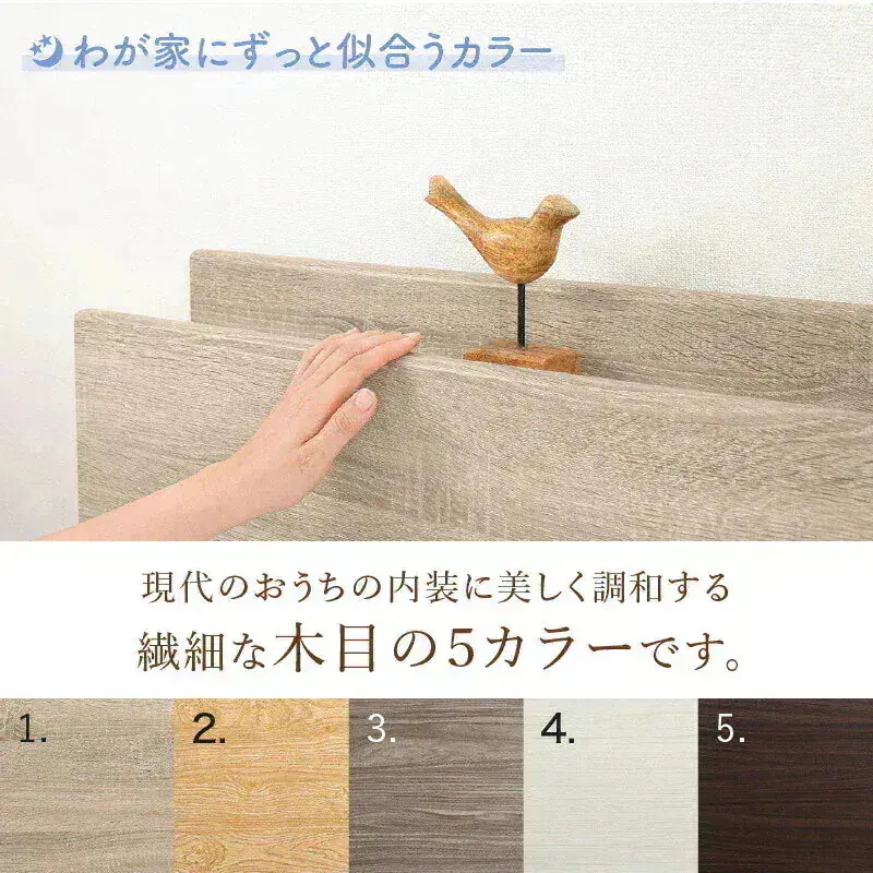 連結 大型ファミリーベッド 幅260cm (セミダブル + ダブル) ベッドフレーム + マットレスセット 分割でも使用可能 ローベッド 和式の敷布団も使用可能