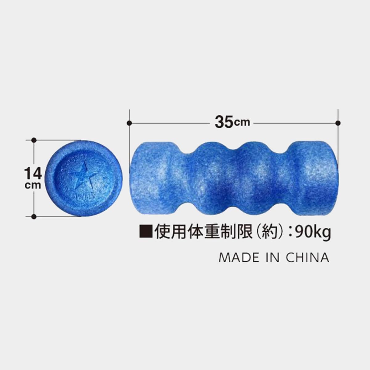 【全国送料無料】 エリートグリップ(elitegrips) XYZ 4連フォームローラー 肩 腰 首 筋膜リリース マッサージ器具 【全国送料無料】 エリートグリップ(elitegrips) XYZ 4連フォームローラー 肩 腰 首 筋膜リリース マッサージ器具