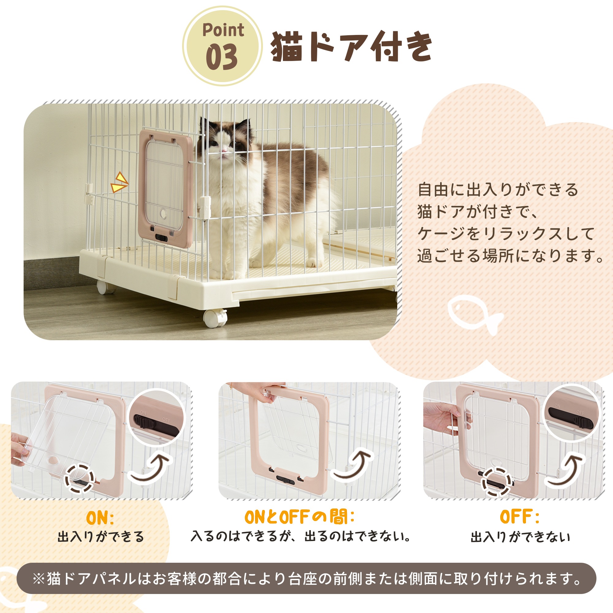 【国内発送,送.料無料】A25猫 ケージ キャットケージ 2段 幅広設計 自由組み合わせ トレー付き 猫ドア付き ハンモック付き 大型 猫ゲージ 高級感 おしゃれ キャットハウス ネコ ハウス 多段