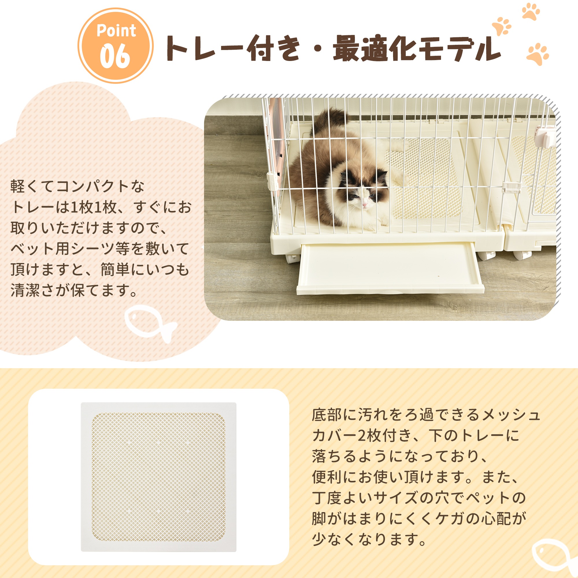 【国内発送,送.料無料】A25猫 ケージ キャットケージ 2段 幅広設計 自由組み合わせ トレー付き 猫ドア付き ハンモック付き 大型 猫ゲージ 高級感 おしゃれ キャットハウス ネコ ハウス 多段