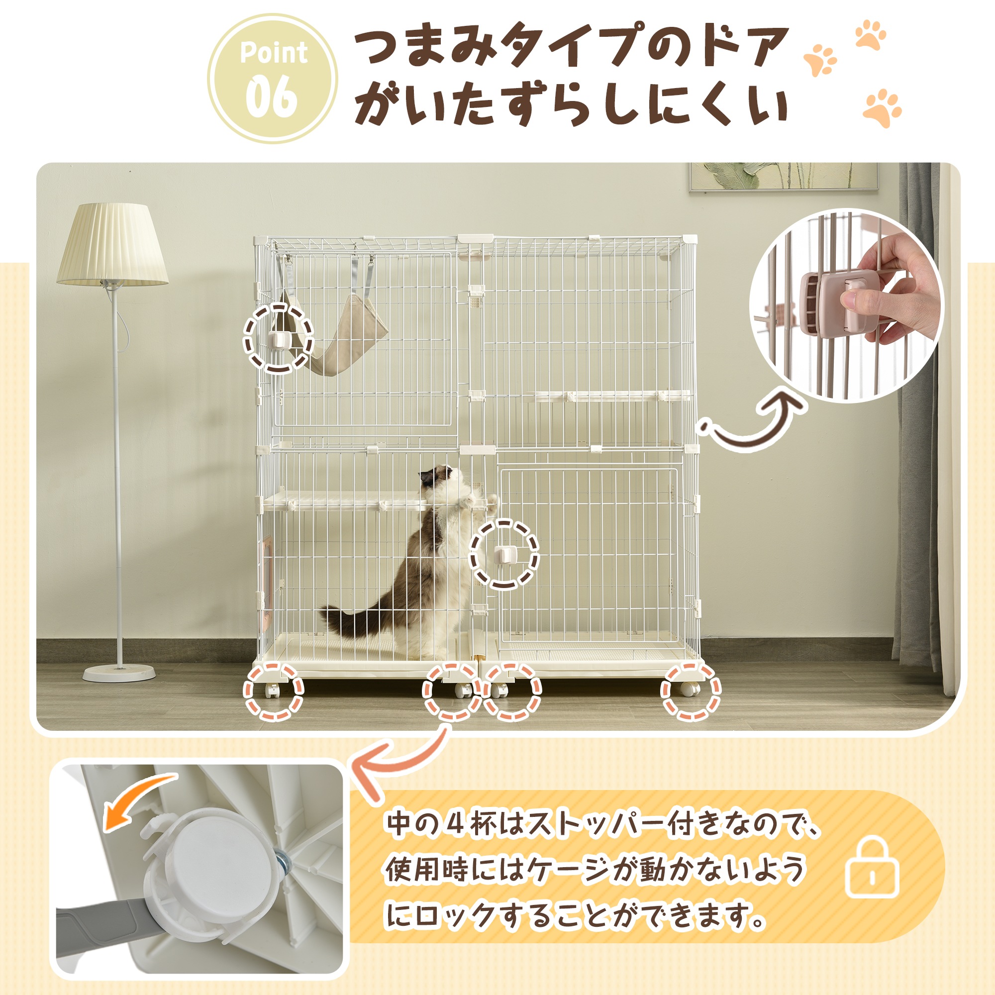【国内発送,送.料無料】A25猫 ケージ キャットケージ 2段 幅広設計 自由組み合わせ トレー付き 猫ドア付き ハンモック付き 大型 猫ゲージ 高級感 おしゃれ キャットハウス ネコ ハウス 多段