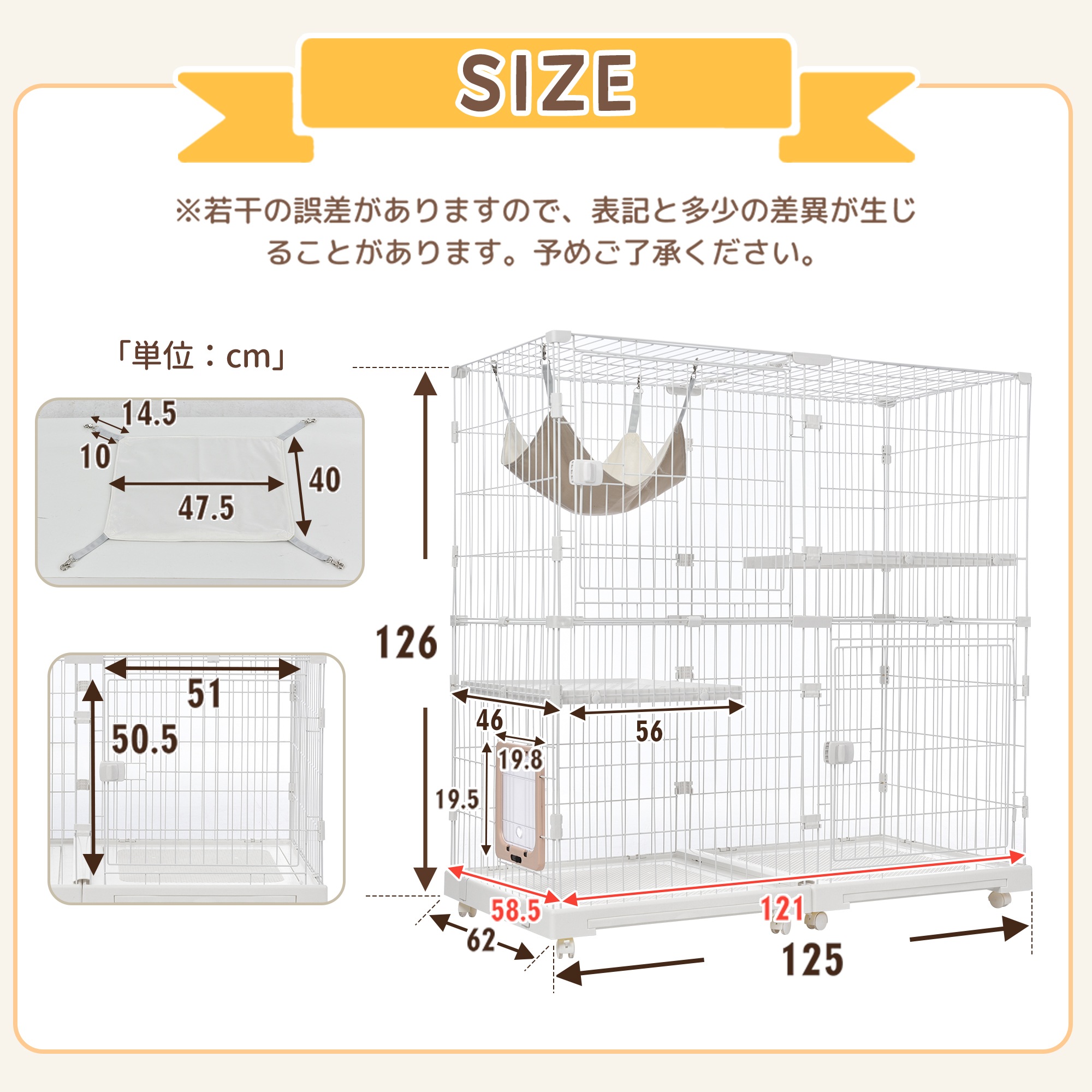 【国内発送,送.料無料】A25猫 ケージ キャットケージ 2段 幅広設計 自由組み合わせ トレー付き 猫ドア付き ハンモック付き 大型 猫ゲージ 高級感 おしゃれ キャットハウス ネコ ハウス 多段