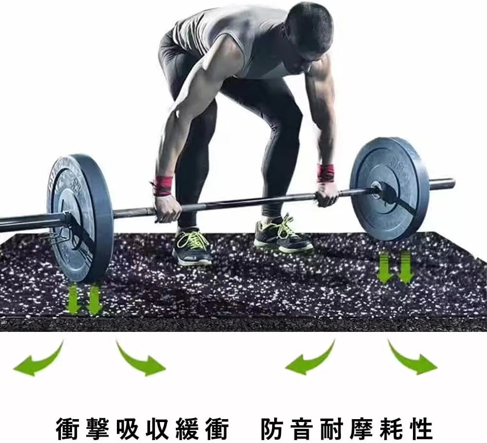 ゴムマット ロールタイプ 全2色 ラバーマット ジム マット トレーニング マット ジム 筋トレ エクササイズ フィットネス ダンベル 防音 防振 防傷 ゴムマット ロールタイプ 全2色 ラバーマット ジム マット トレーニング マット ジム 筋トレ エクササイズ フィットネス ダンベル 防音 防振 防傷