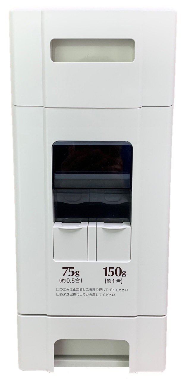 幅19cm 10kg用米びつ コンパクトライスディスペンサー ホワイト(12kg収納 0.5号計量) 幅19cm 10kg用米びつ コンパクトライスディスペンサー ホワイト(12kg収納 0.5号計量)