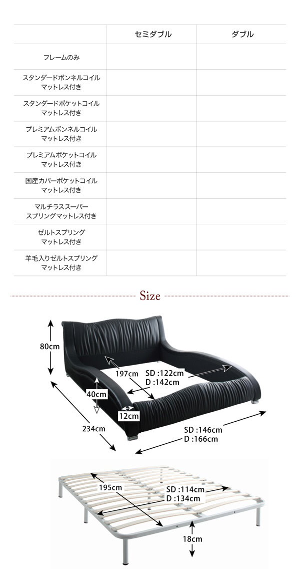 Qoo10] モダンデザイン 高級レザー デザイナーズ