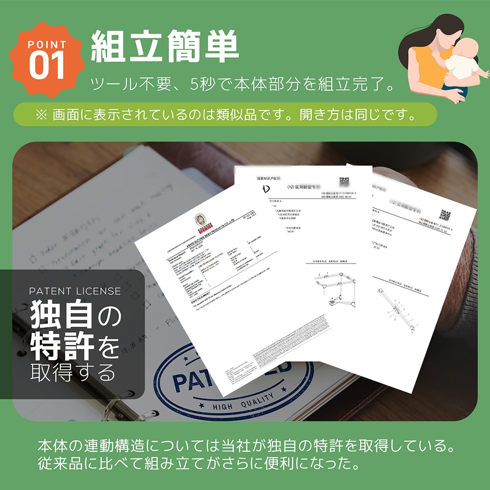 ベビーベッド ベビーサークル 折りたたみ 添い寝ベッド おむつ替えテーブル付 プレイヤード お昼寝マット キャリーバッグ付 マットレス付 キャスター付き 多機能 軽量 出産祝い