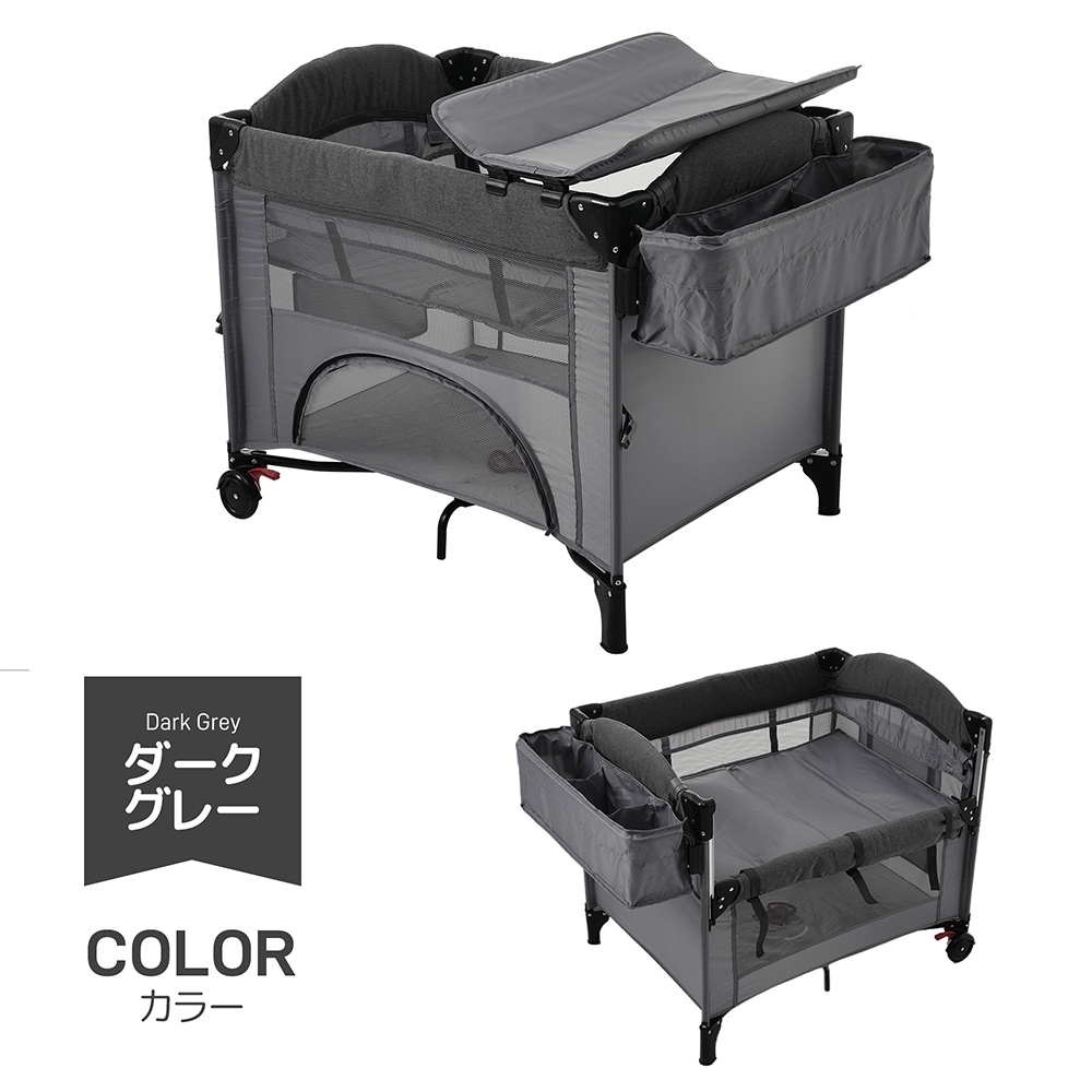 ベビーベッド ベビーサークル 折りたたみ 添い寝ベッド おむつ替えテーブル付 プレイヤード お昼寝マット キャリーバッグ付 マットレス付 キャスター付き 多機能 軽量 出産祝い