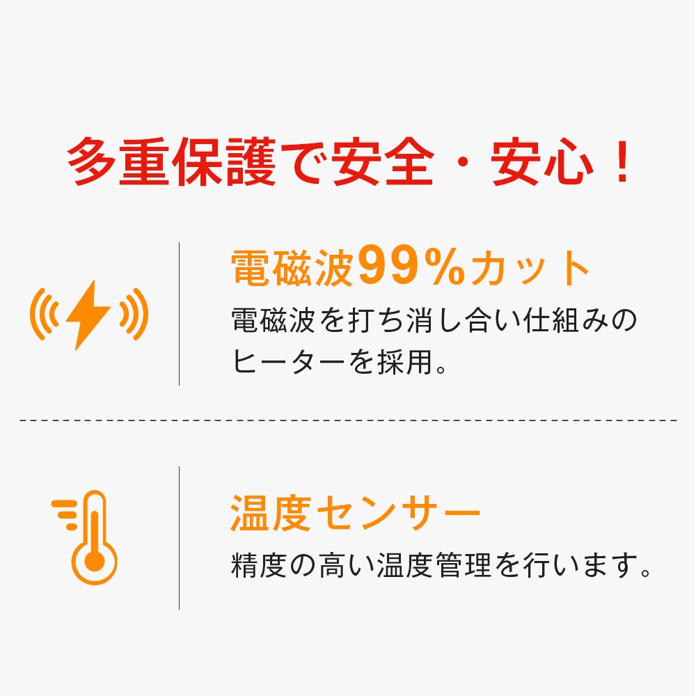 電熱ベスト MJ10 裏起毛 15つヒーター ヒーターベスト バッテリー給電 3段温度調整 電熱ジャケット 水洗い可能 usb加熱 男女兼用 防寒ベスト モバイルバッテリー付き