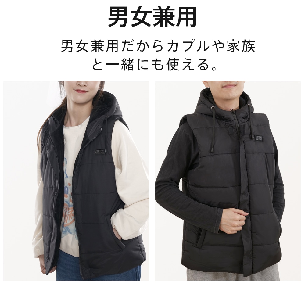 電熱ベスト MJ10 裏起毛 15つヒーター ヒーターベスト バッテリー給電 3段温度調整 電熱ジャケット 水洗い可能 usb加熱 男女兼用 防寒ベスト モバイルバッテリー付き
