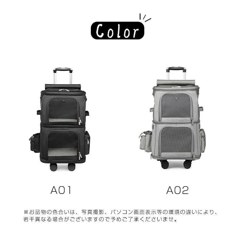 ペットキャリーリュックキャリーバッグ ペット用品 リュック 通院 お出かけ 便利 ウサギ 犬 持ち運び かわいい ケース バッグ 大容量 猫 ペットキャリーリュックキャリーバッグ ペット用品 リュック 通院 お出かけ 便利 ウサギ 犬 持ち運び かわいい ケース バッグ 大容量 猫