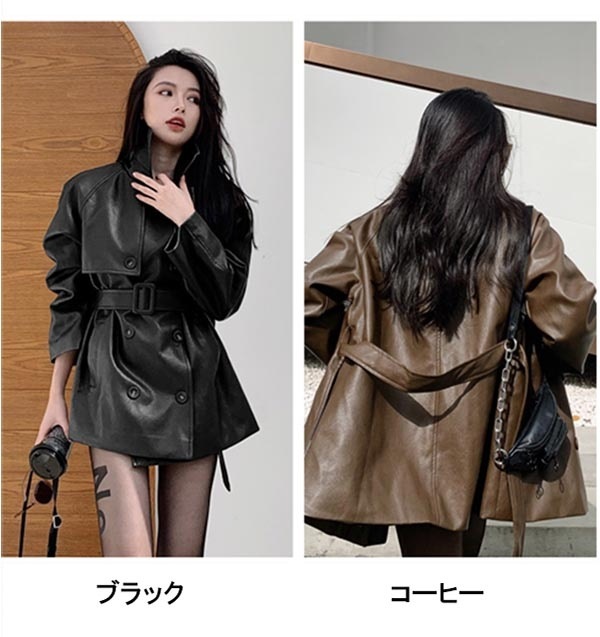 アウター ... : レディース服 フェイクレザート 春アウター 好評新作