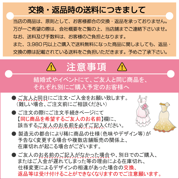 アウター ... : レディース服 フェイクレザート 春アウター 好評新作