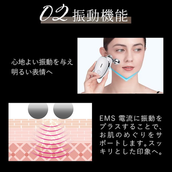Qoo10] KAKUSAN 美顔ローラー ミニ EMS 顔 小顔ロー