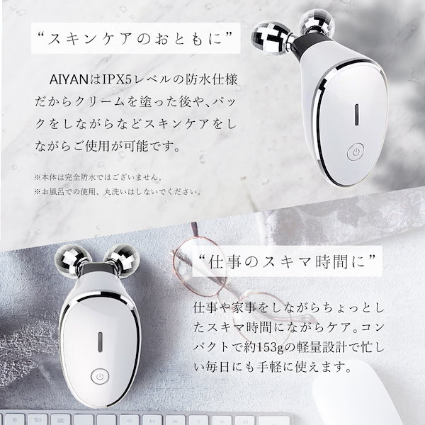 Qoo10] KAKUSAN 美顔ローラー ミニ EMS 顔 小顔ロー