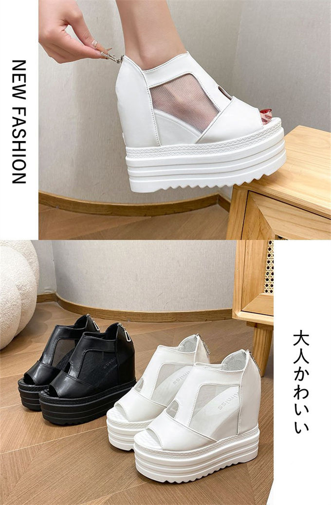 サンダル レディース 厚底 ブーツ ウェッジソール メッシュシューズ チュール 歩きやすい 滑りにくい 痛くない 通気性抜群 カジュアル きれいめ おしゃれ 海 防水 靴 シューズ 6cmヒール サンダル レディース 厚底 ブーツ ウェッジソール メッシュシューズ チュール 歩きやすい 滑りにくい 痛くない 通気性抜群 カジュアル きれいめ おしゃれ 海 防水 靴 シューズ 6cmヒール