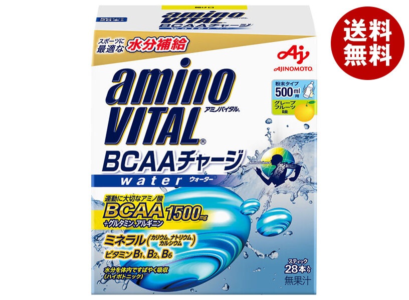 味の素 アミノバイタル BCAAチャージ ウォーター 196g(28本入り)＊12箱入