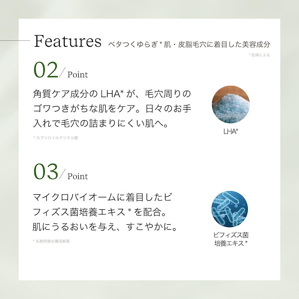 Qoo10] ByUR マスク フェイスパック シートマスク 大