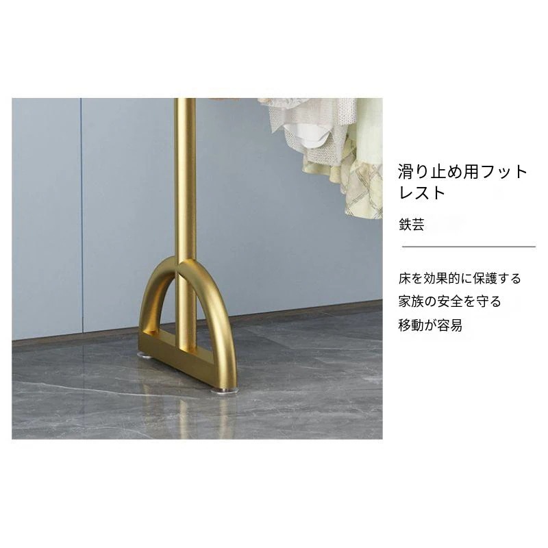 ハンガーラック ハンガーラック 収納 大容量 洗濯物干し 室内物干し ラック 収納棚 ハンガーラック 着地収納棚 寝室収納棚 服棚 家庭用室内干しハンガー
