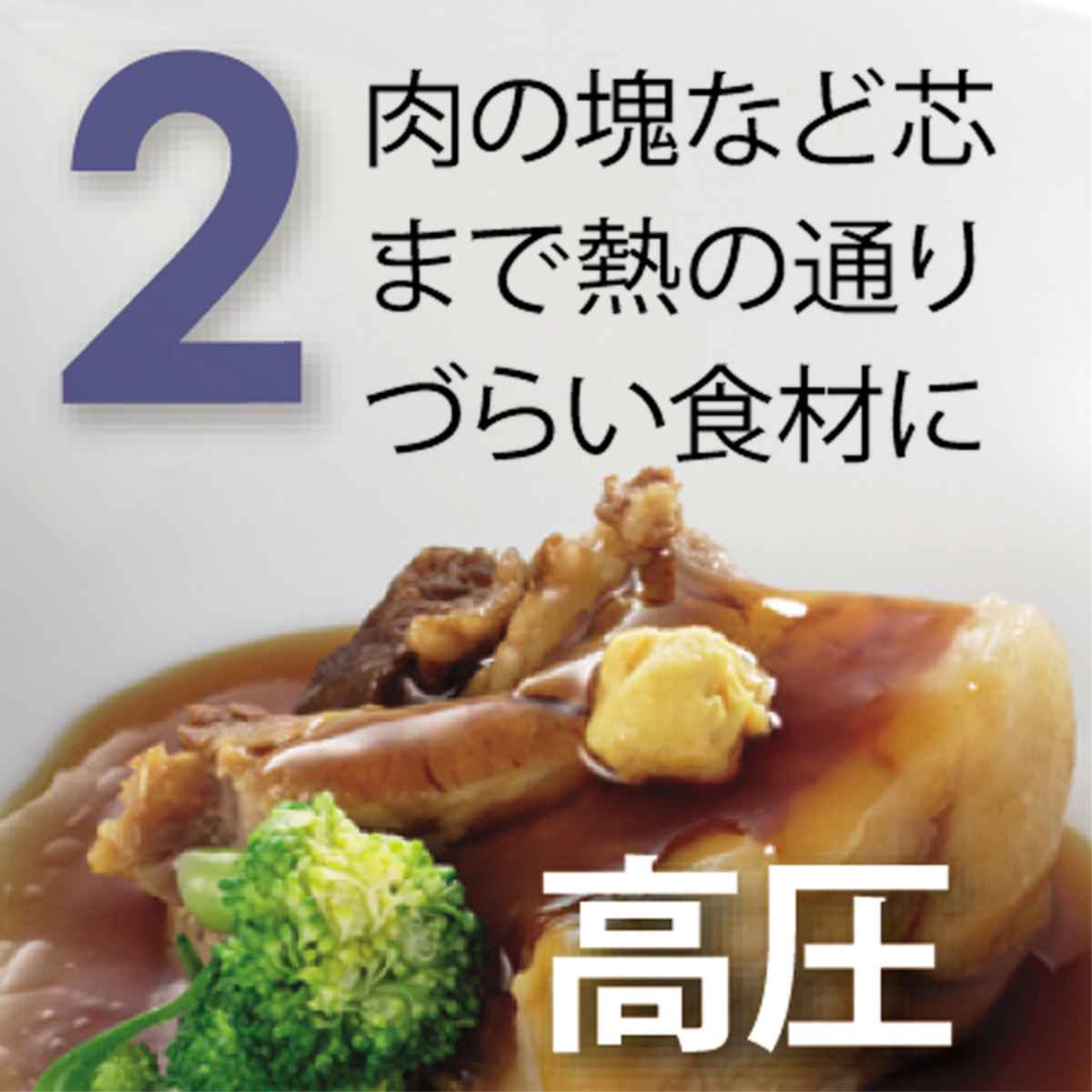圧力鍋 IH対応 4.5L パール金属 圧力2段切り替え式 3層底 ステンレス製 ガス火 圧力鍋 IH対応 4.5L パール金属 圧力2段切り替え式 3層底 ステンレス製 ガス火