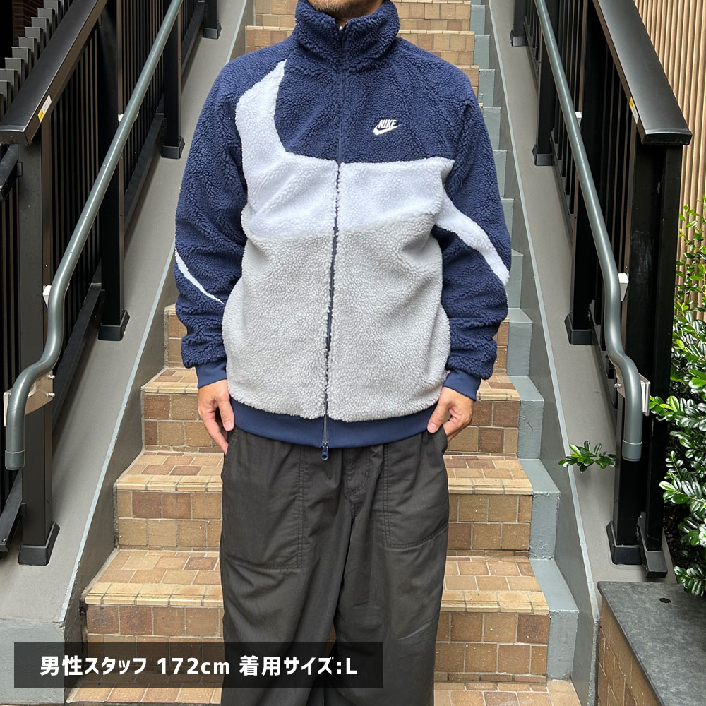 ナイキ NIKE M SWSH FULL ZIP JKT リバーシブル ボア フリース ジャケット BQ6546-411 228-000253-057