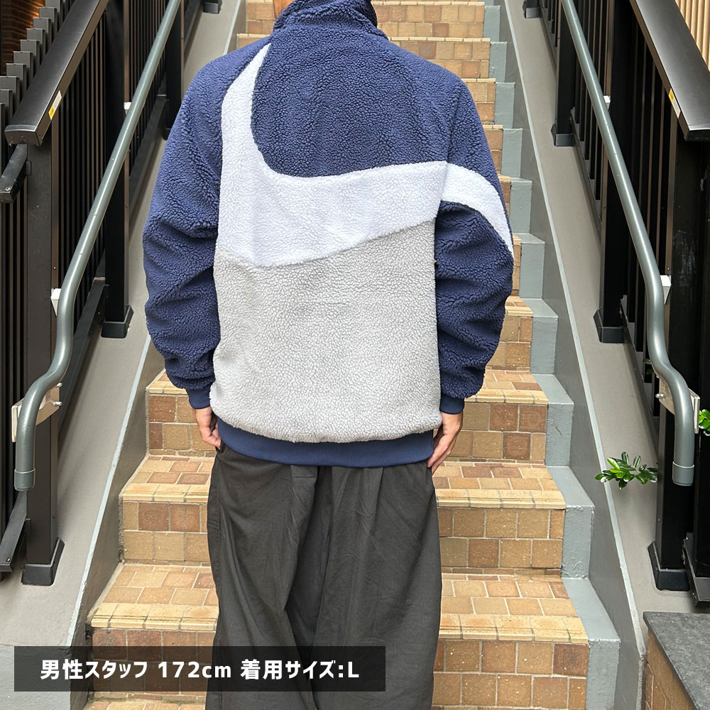 ナイキ NIKE M SWSH FULL ZIP JKT リバーシブル ボア フリース ジャケット BQ6546-411 228-000253-057
