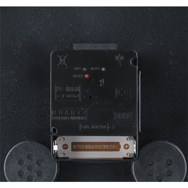 電波掛時計 アリオス 約Φ255mm ホワイト