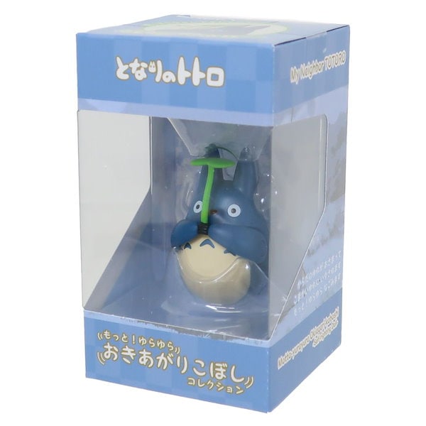 希少品】Combi スタジオジブリ となりのトトロ やわらかすくすく