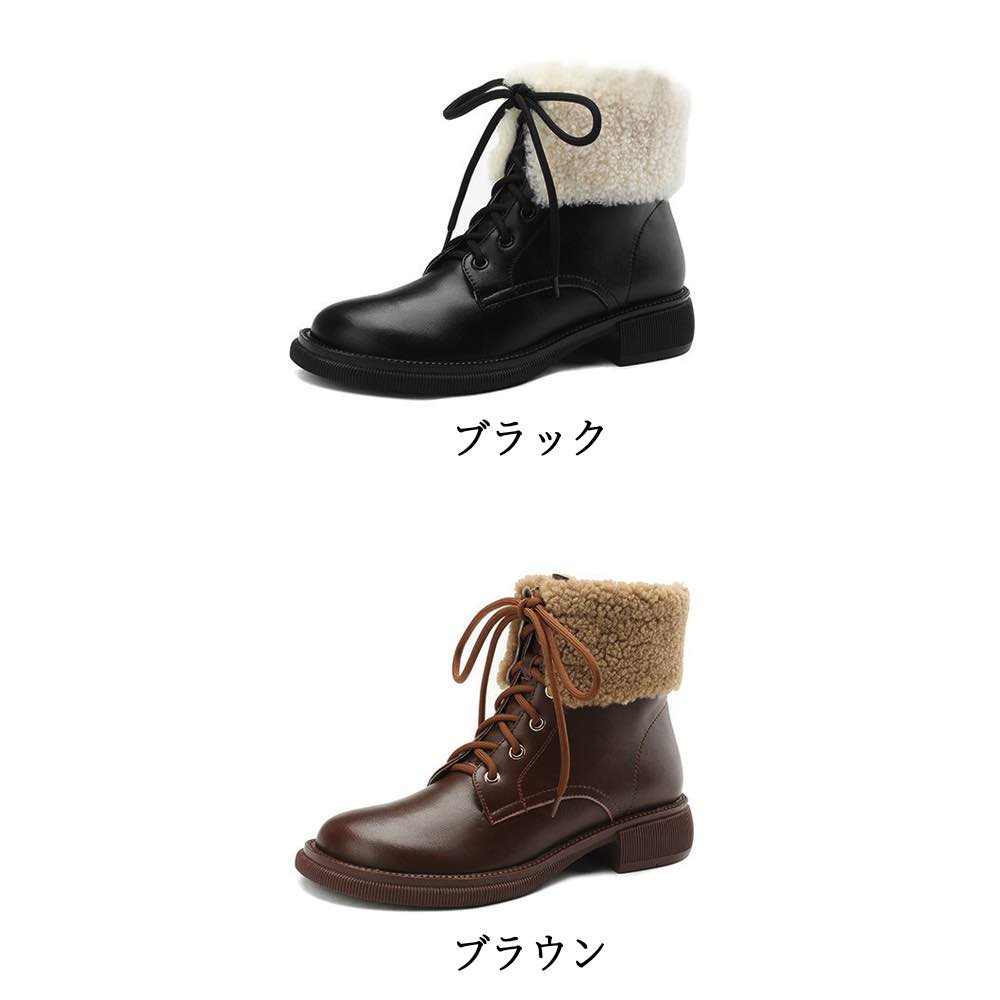 ブーツ レディース ショートボアブーツ 防寒 軽量 ウォーキング ローヒール ヒール スニーカー 靴 軽い 本革 雨 歩きやすい ミドル 4E ミドル丈 冬 防水 秋 兼用 滑らない 厚底 春 おしゃ ブーツ レディース ショートボアブーツ 防寒 軽量 ウォーキング ローヒール ヒール スニーカー 靴 軽い 本革 雨 歩きやすい ミドル 4E ミドル丈 冬 防水 秋 兼用 滑らない 厚底 春 おしゃ