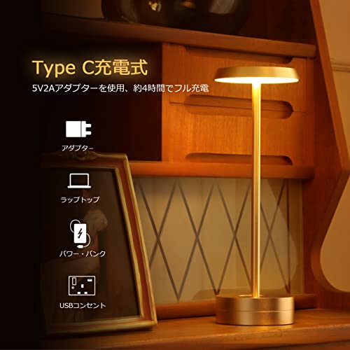 Govssing 間接照明 おしゃれ テーブルランプ バッテリー残量表示 ledライト タイマー機能 4000mAh 充電式 卓上ライト 3種類色温 無段階調光 スタンド デスクライト コードレス メ