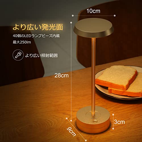 Govssing 間接照明 おしゃれ テーブルランプ バッテリー残量表示 ledライト タイマー機能 4000mAh 充電式 卓上ライト 3種類色温 無段階調光 スタンド デスクライト コードレス メ