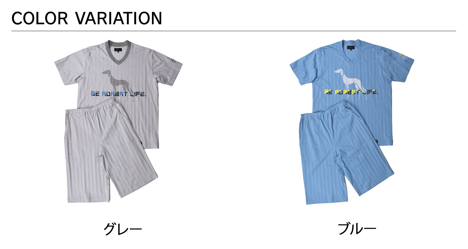ルームウェア 部屋着 セットアップ ナイトウェア メンズ 半袖Vネック グレー ブルー 0231-96