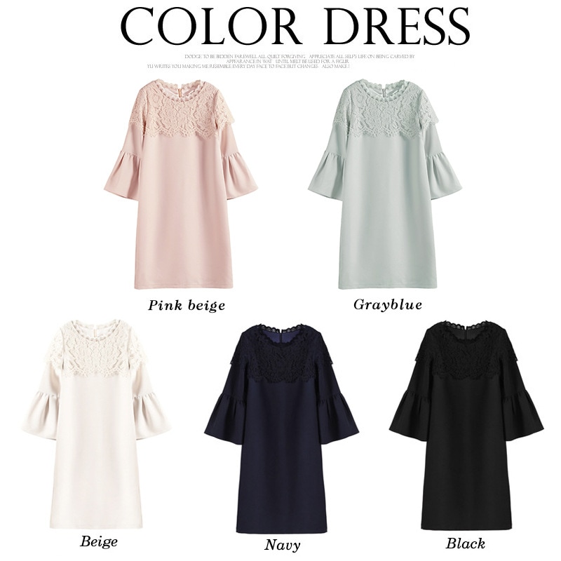 【CY.上品】 ワンピース レース シフォン フリル 七分袖 ドレス 卒業式 卒園式 入学式 入園式 30 40 50代 フォーマル パーティードレス 演奏会 結婚式 お呼ばれ
