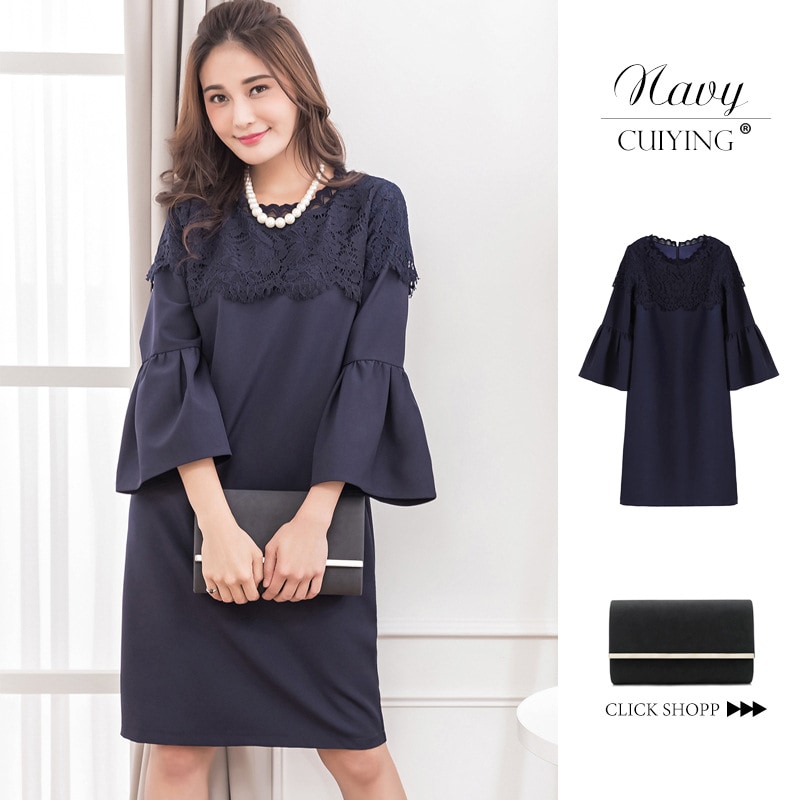 【CY.上品】 ワンピース レース シフォン フリル 七分袖 ドレス 卒業式 卒園式 入学式 入園式 30 40 50代 フォーマル パーティードレス 演奏会 結婚式 お呼ばれ