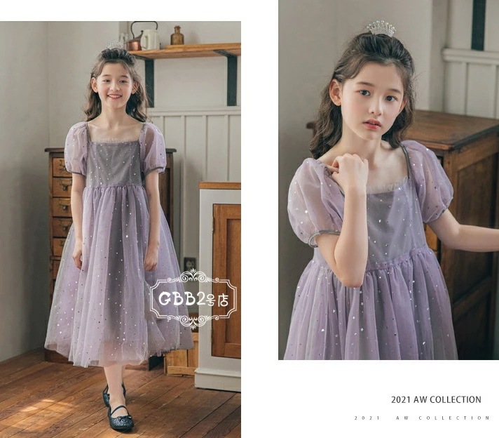 【即納】キッズ ワンピース 夏 半袖 ロング丈 子供ドレス チュールスカート 女の子 子どもドレス 子供用 星柄 フォーマル きれいめ お姫様 人気 可愛い ジュニア服 発表会 花嫁 結婚式 七五三 【即納】キッズ ワンピース 夏 半袖 ロング丈 子供ドレス チュールスカート 女の子 子どもドレス 子供用 星柄 フォーマル きれいめ お姫様 人気 可愛い ジュニア服 発表会 花嫁 結婚式 七五三