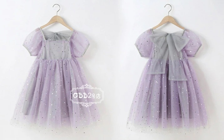 【即納】キッズ ワンピース 夏 半袖 ロング丈 子供ドレス チュールスカート 女の子 子どもドレス 子供用 星柄 フォーマル きれいめ お姫様 人気 可愛い ジュニア服 発表会 花嫁 結婚式 七五三 【即納】キッズ ワンピース 夏 半袖 ロング丈 子供ドレス チュールスカート 女の子 子どもドレス 子供用 星柄 フォーマル きれいめ お姫様 人気 可愛い ジュニア服 発表会 花嫁 結婚式 七五三