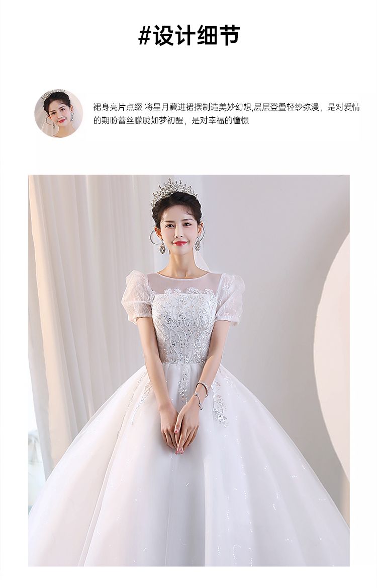 【2枚購入で 3oo円OFF！】ライトウェディングドレス 2025 夏ブライダルガール小さなシンドレス旅行写真ウェディングドレス